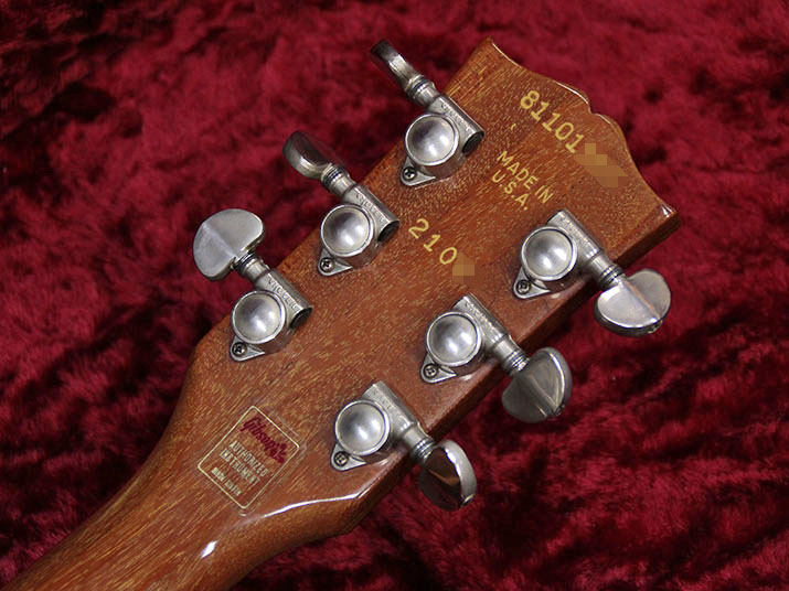Gibson Heritage Series Les Paul Standard 80 7