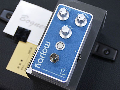Bogner HARLOW Compressor