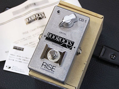 BOOROCKS RISE Clean-Booster CB-1