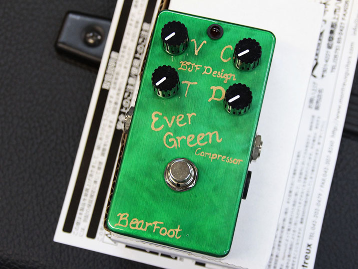 BearFoot Ever Green Compressor 1