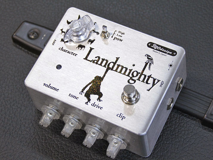 320design Landmighty 1