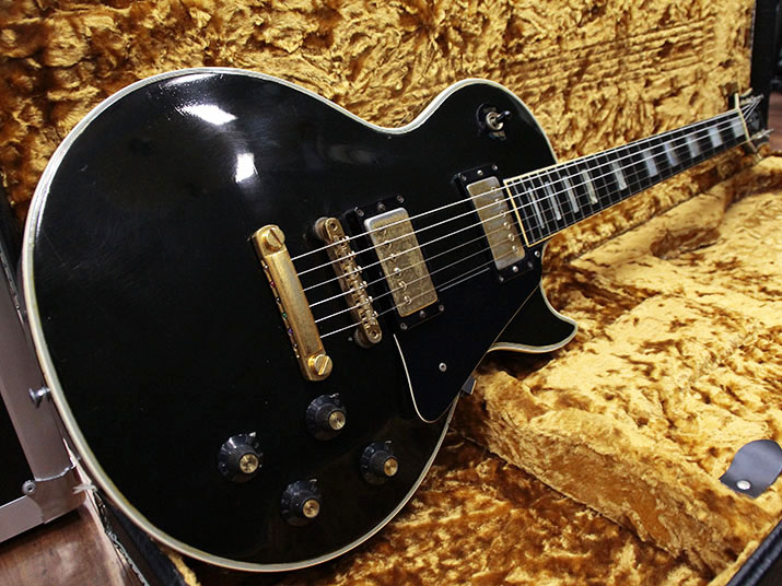 Gibson Les Paul Custom '75 Black 1