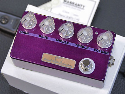 Sound Wave Lab DISTORTION Prototype