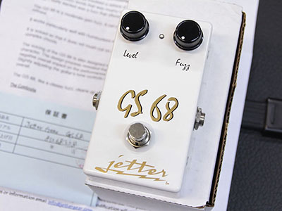 Jetter Gear GS68