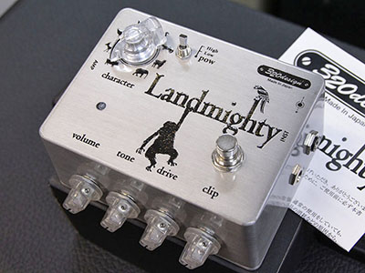 320design Landmighty