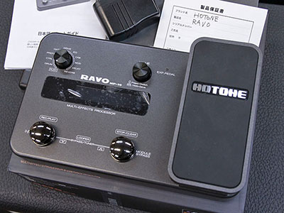 HOTONE RAVO MP-10 Guitar/Bass Mutti Effect & USB Interface