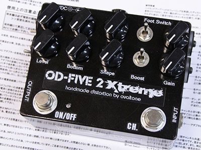 Ovaltone OD-FIVE 2 Xtreme