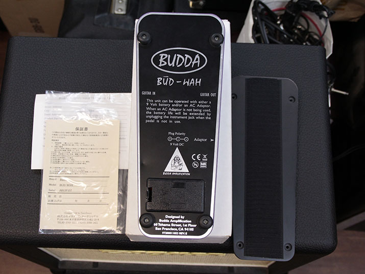 Budda BUD-Wah Purple with Wah Board 2