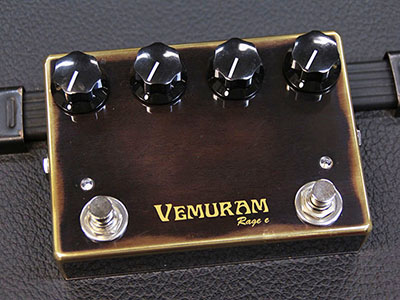 Vemuram  Rage e
