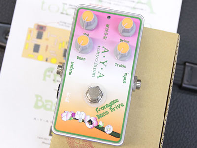 A.Y.A TOKYO JAPAN Frontgate Bass Drive