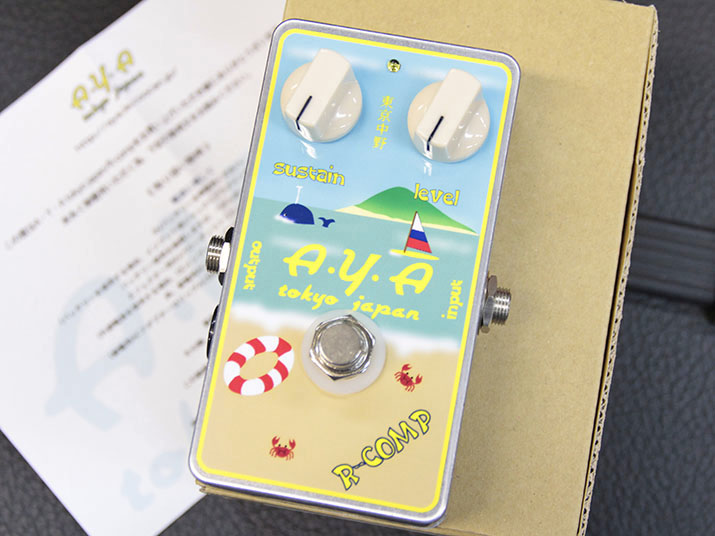 Amazon.co.jp: A.Y.A tokyo japan エフェクター R-comp コンプレッサー : 楽器・音響機器