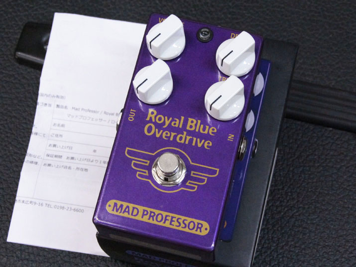 Mad Professor Royal Blue Overdrive 1