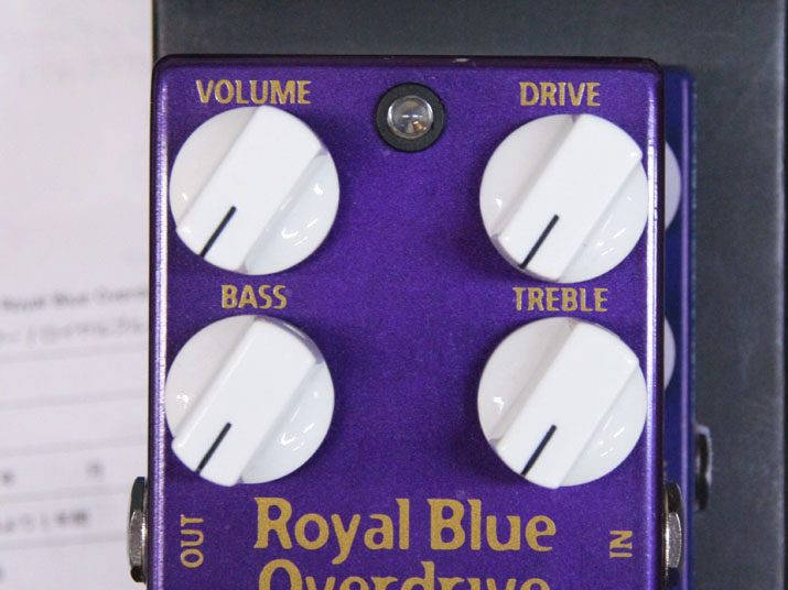 Mad Professor Royal Blue Overdrive 2