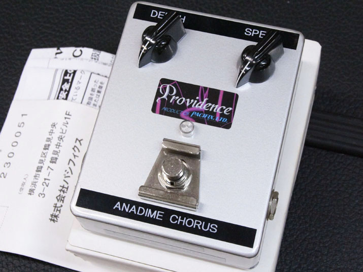 Providence ANADIME CHORUS PFX-1 1