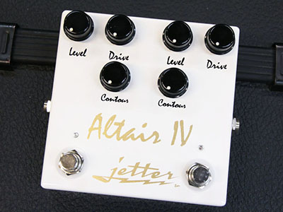 Jetter Gear Altair IV