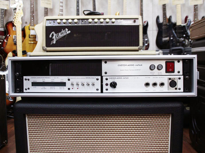 Custom Audio Half Rack Set 1