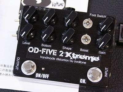 Ovaltone OD-FIVE 2 Xtreme