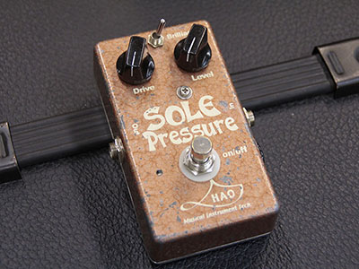 HAO Sole Pressure