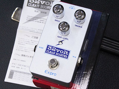 Ex-Pro 32Volt Booster