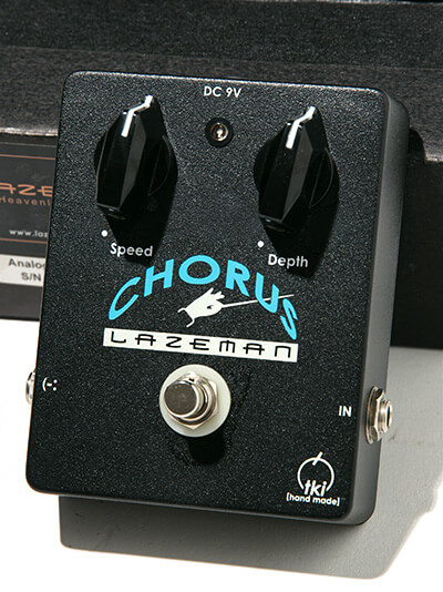 TKI Technology Analog Chorus