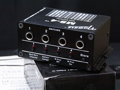 Nobels MS-4