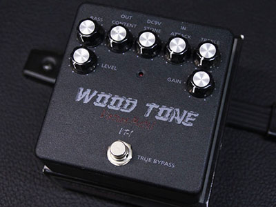 Wood Tone VT-1 Vintage Metal