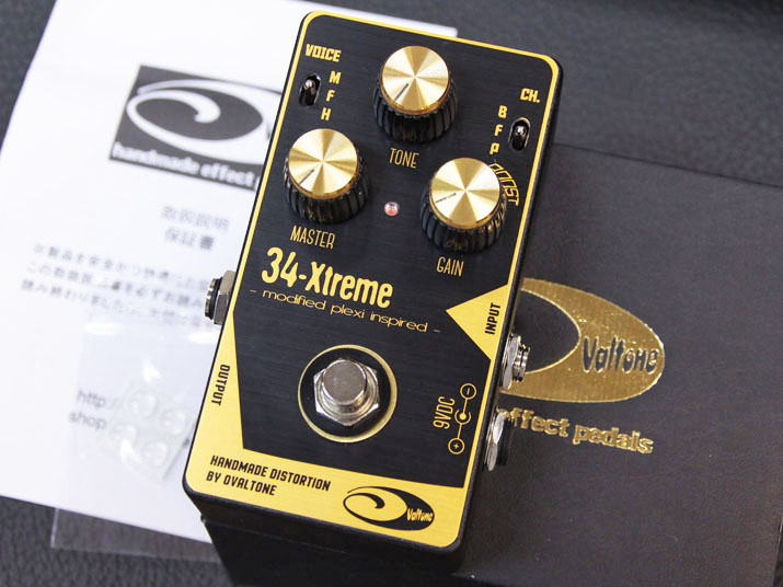 Ovaltone にくかっ 34-Xtreme