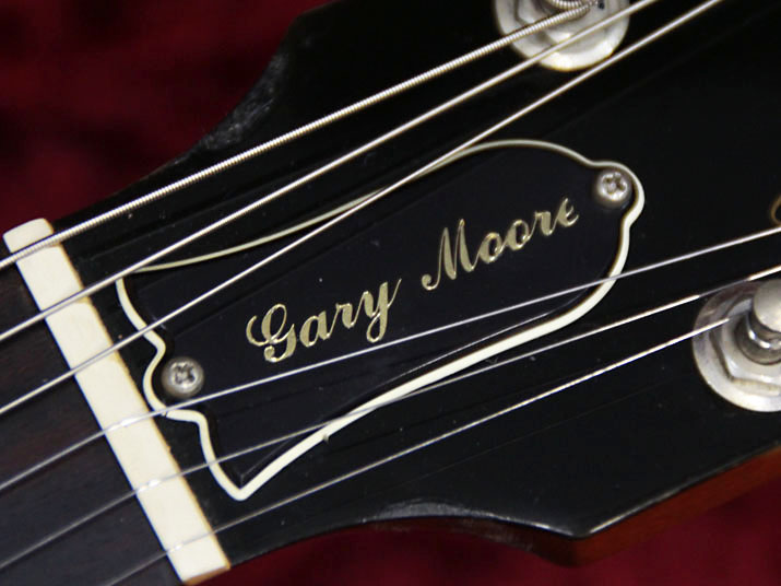 Gibson Gary Moore Les Paul Standard 11
