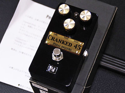Pedal diggers  CRANKED 45