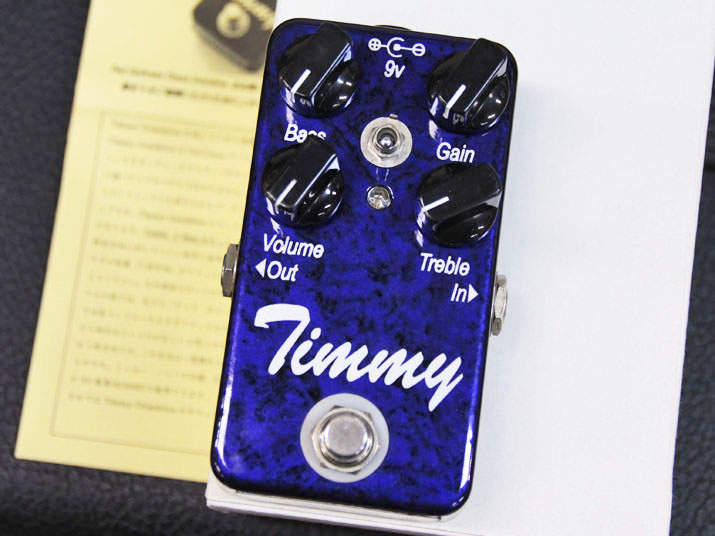 Paul Cochrane Timmy Overdrive 1