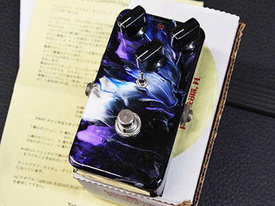 Landgraff Dynamic Overdrive