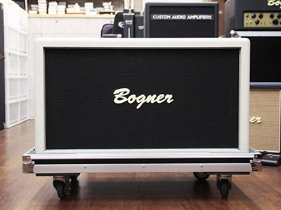 Bogner 212CB White with FRP Hard Case
