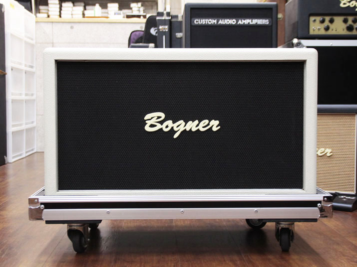 Bogner 212CB White with FRP Hard Case 1