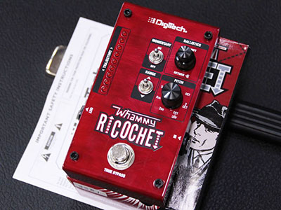 DigiTech Whammy Ricochet
