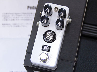 Pedal Diggers Z Baby