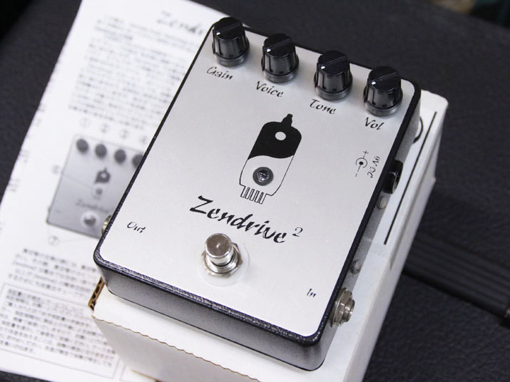 Hermida Audio Technology Zendrive2 1