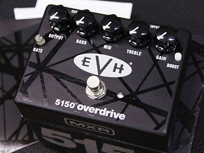 MXR EVH5150 Overdrive
