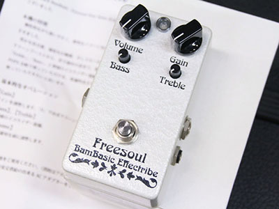 BamBasic Freesoul Overdrive