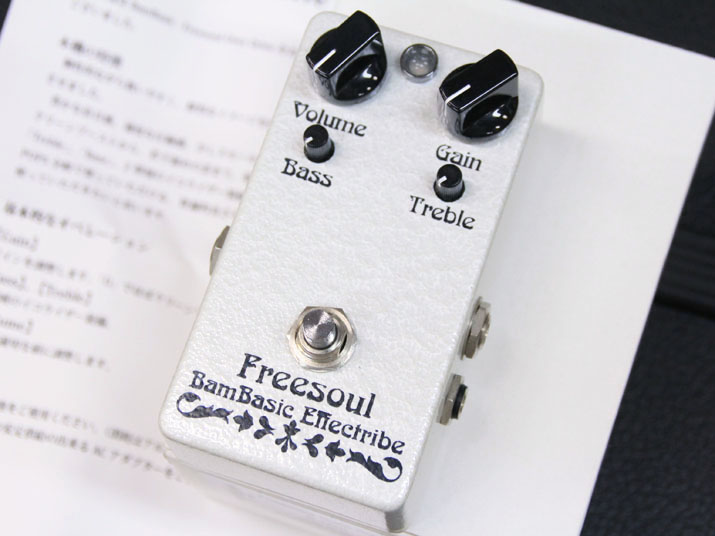 BamBasic Freesoul Overdrive 1