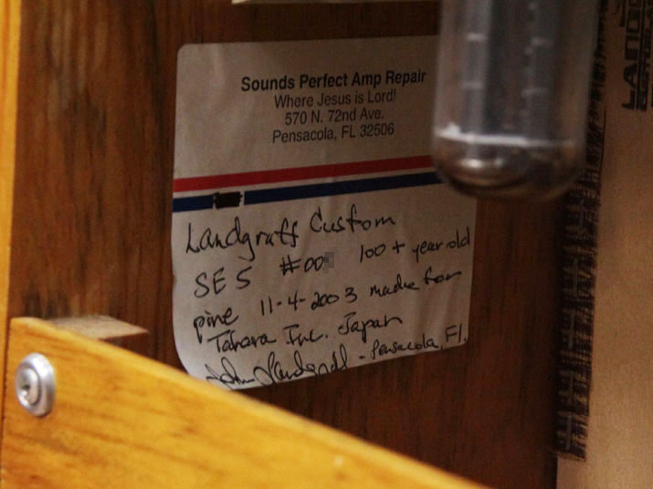 Landgraff Custom Amplifier Model SE5 7