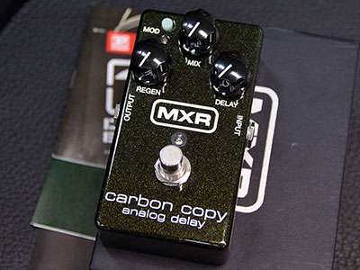 MXR M169 Carbon Copy Analog Delay