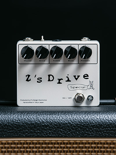 Z's Design Z's Drive Special