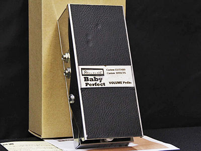 Shin's Music Baby PERFECT Volume Standard 250K
