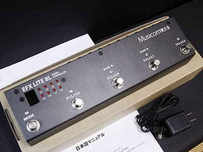Musicom Lab EFX LITE 8L