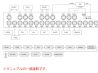 Musicom Lab EFX MK-5 写真11 サムネイル