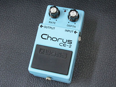 BOSS CE-2 Silver Screw