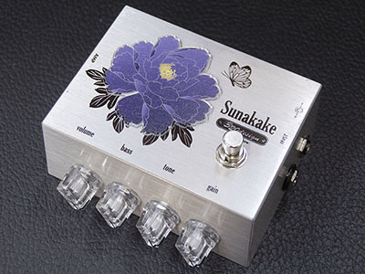 320design SUNAKAKE