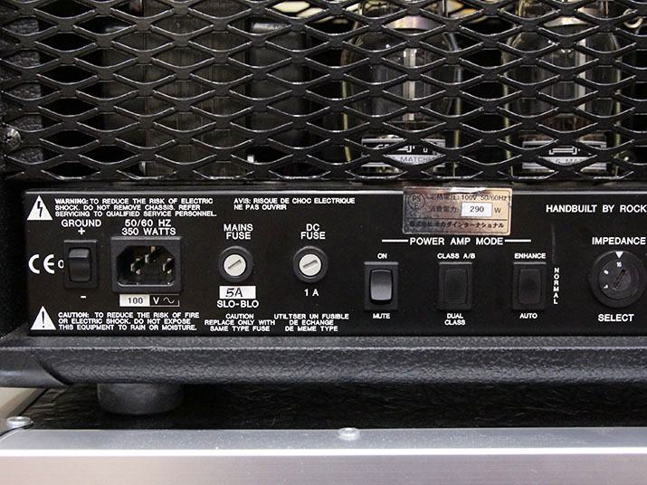 VHT PITTBULL ULTRA LEAD HEAD 6