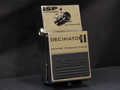 iSP DecimatorII Noise Reduction