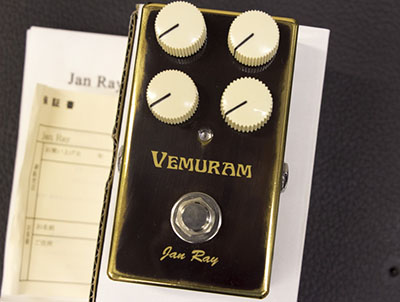 Vemuram Jan Ray